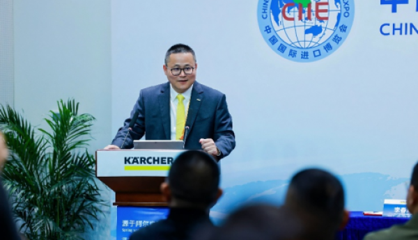 德国卡赫携手科睿仕进博会全球首发商用矿泉鲜水机，缔造健康饮水新标准