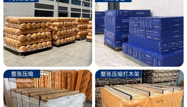 床垫产业变革：卷包压缩技术开启健康睡眠新赛道