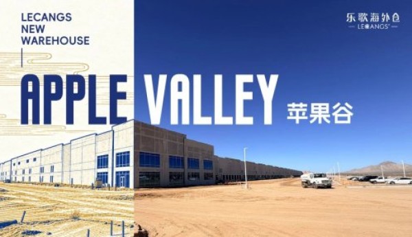 美西Apple Valley自建仓正在建设中