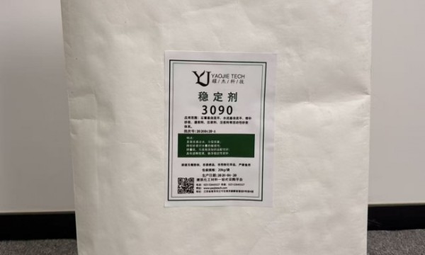 微水泥砂浆防泌水难题：悬浮稳定剂3090解决方案
