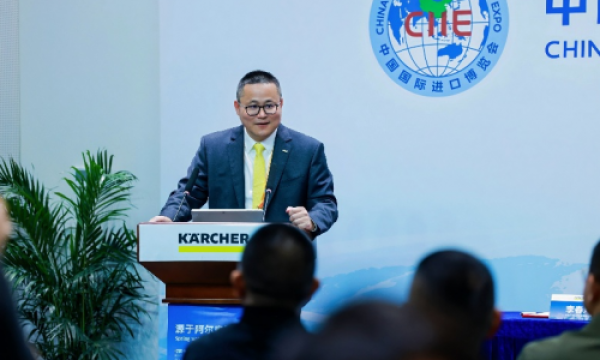 德国卡赫携手科睿仕进博会全球首发商用矿泉鲜水机，缔造健康饮水新标准