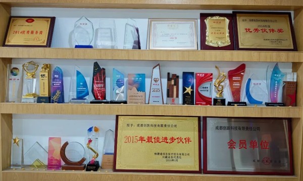 四川中小企业买ERP软件应该怎么选：从用友产品体系看实用标准