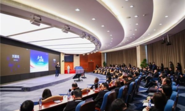 豪华经销商集体加盟！启境经销商大会共谱智能出行新篇章