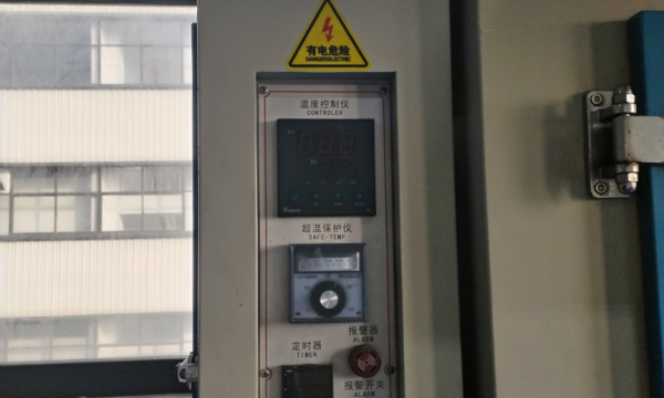 防爆照明行业市场研究报告