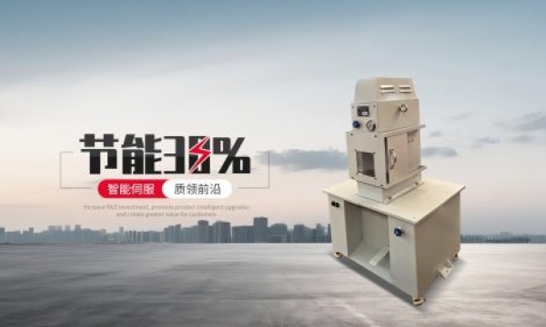 液压机：多行业成型工艺的适配